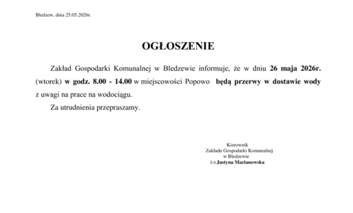 Zdjęcie do OGŁOSZENIE!
